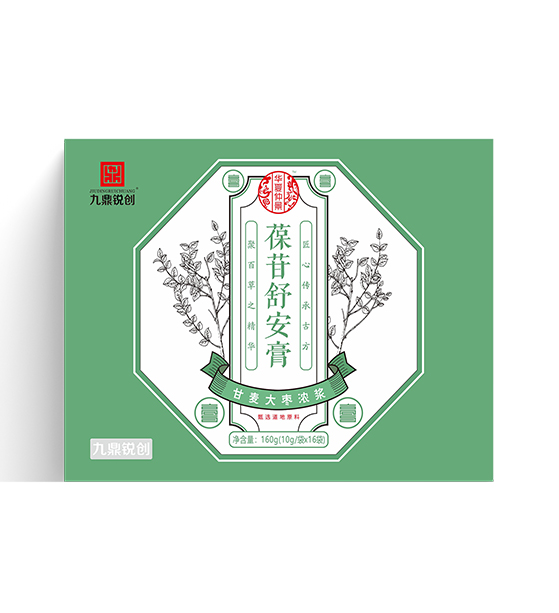 葆苷舒安膏