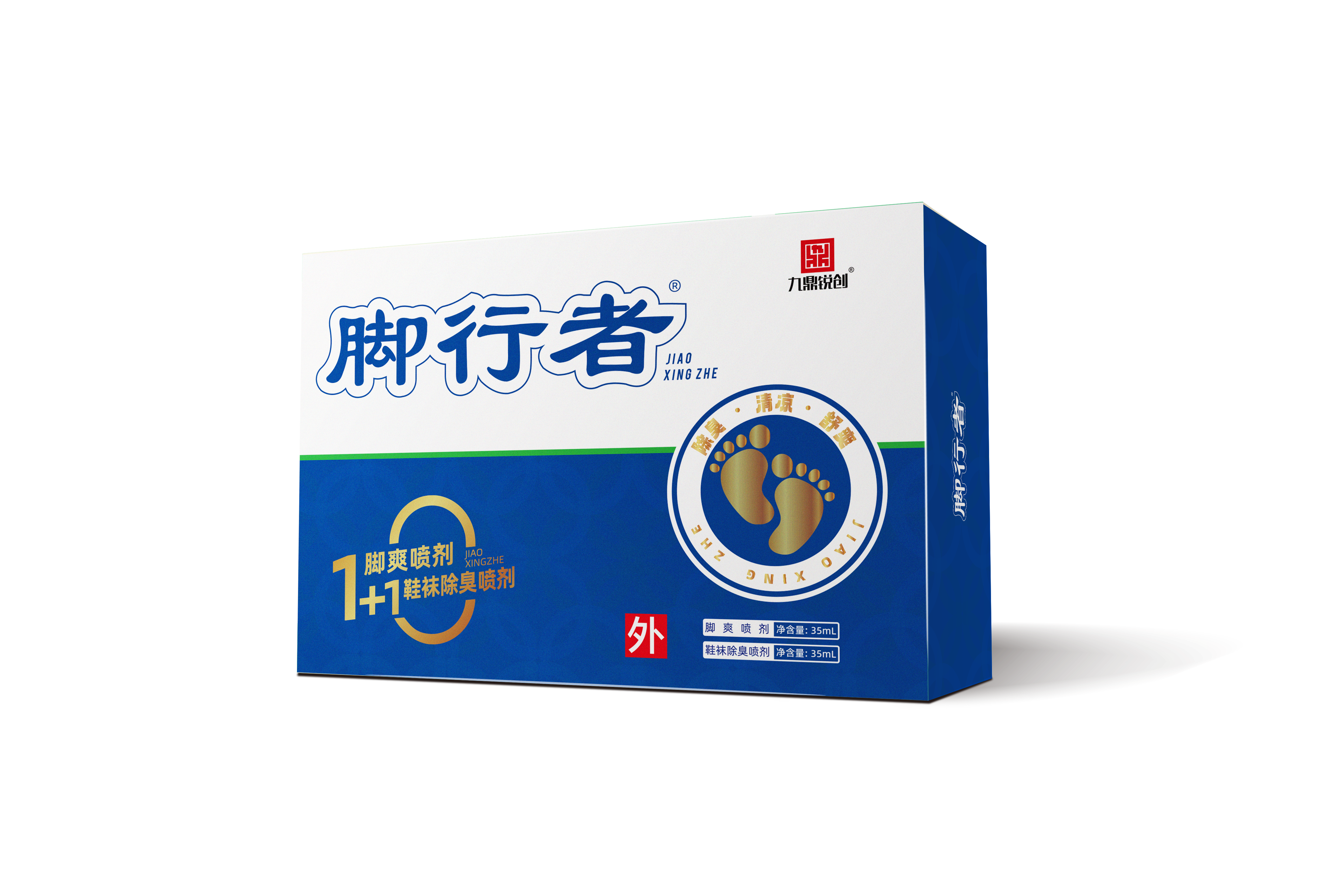 脚行者脚爽喷剂+鞋袜除臭喷剂
