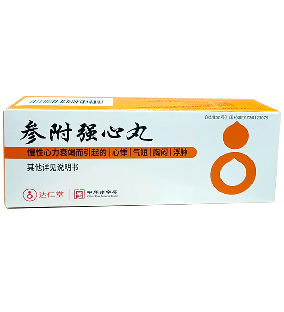 参附强心丸