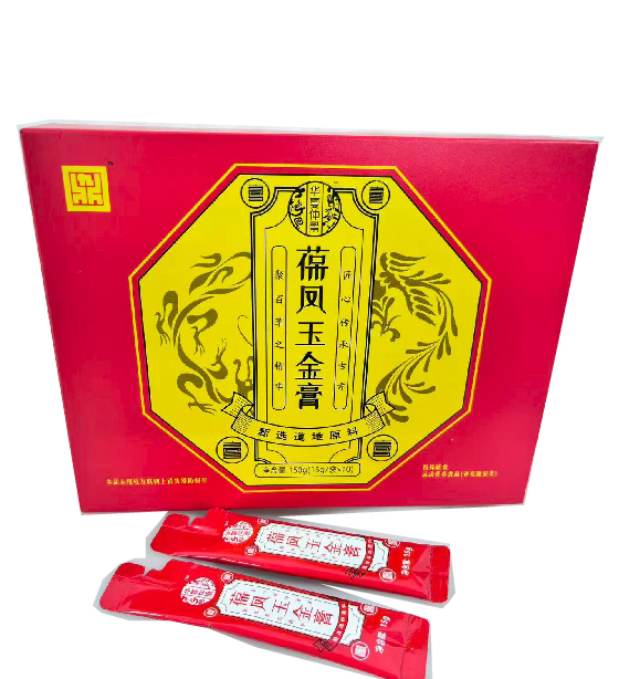 葆凤玉金膏（人参方）