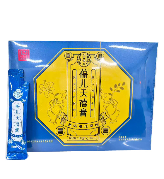 葆儿天禧膏